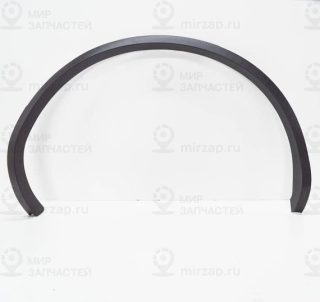 Запчасть VAG 7P6854819A9B9