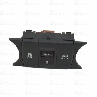Запчасть VAG 7P6927127A