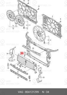 Запчасть VAG 80A121299