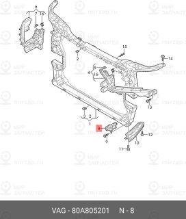 Запчасть VAG 80A805201