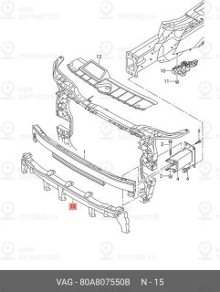 Запчасть VAG 80A807550B