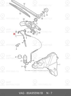 Запчасть VAG 80A955961B