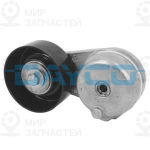Натяжитель ремня ГРМ DAYCO APV2447