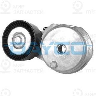 Натяжитель ремня ГРМ DAYCO APV2959