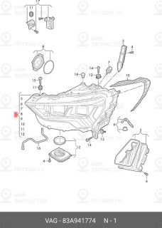 Запчасть VAG 83A941774