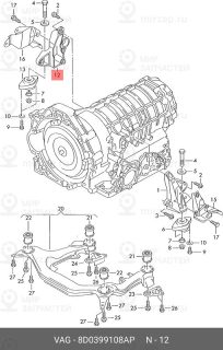 Запчасть VAG 8D0399108AP