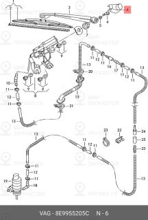 Запчасть VAG 8E9955205C