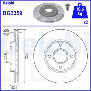 Запчасть DELPHI BG3359