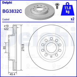 Тормозной диск DELPHI BG3832C