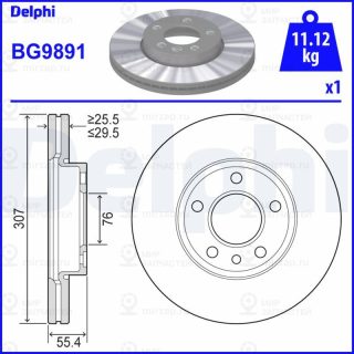 Тормозной диск DELPHI BG9891