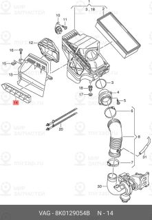 Запчасть VAG 8K0129054B