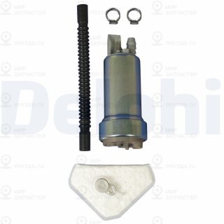 Топливный насос DELPHI FE052412B1