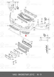 Запчасть VAG 8K0807681J01C