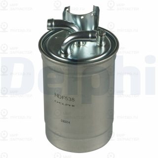 Запчасть DELPHI HDF538