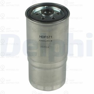 Фильтр топливный DELPHI HDF571