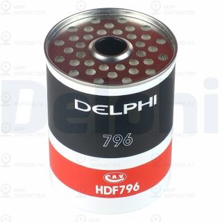 Запчасть DELPHI HDF796