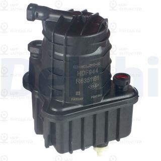 Запчасть DELPHI HDF944