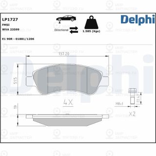 Запчасть DELPHI LP1727