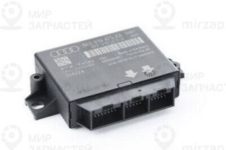 Запчасть VAG 8K0919475AA