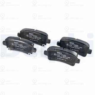 Запчасть DELPHI LP2084