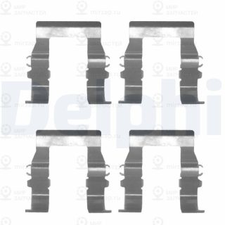 Запчасть DELPHI LX0171