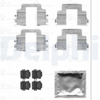 Запчасть DELPHI LX0555