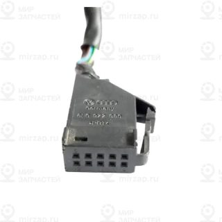 Запчасть VAG 8L0972980