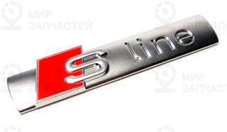 Запчасть VAG 8N0853601A