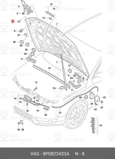 Запчасть VAG 8P0823433A