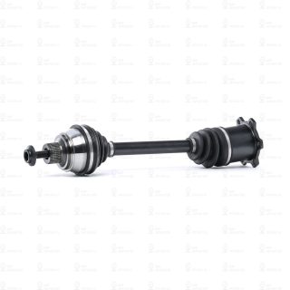 Запчасть VAG 8R0407271C