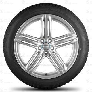 Запчасть VAG 8R0601025BM