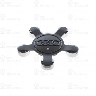 Запчасть VAG 8R0601165