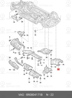 Запчасть VAG 8R0804171B