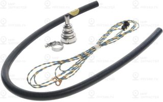 Запчасть VAG 8R0898738A