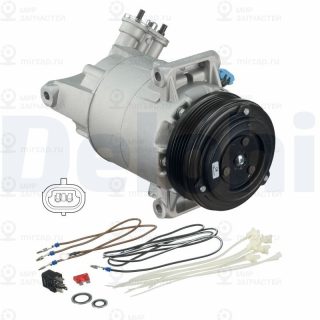 Компрессор кондиционера DELPHI TSP0155449