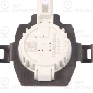 Запчасть VAG 8S0963553D