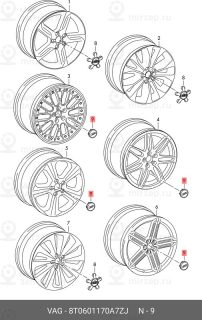 Запчасть VAG 8T0601170A7ZJ
