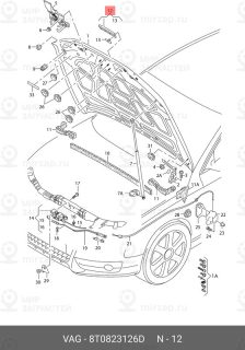 Запчасть VAG 8T0823126D