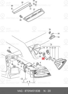 Запчасть VAG 8T0945183B