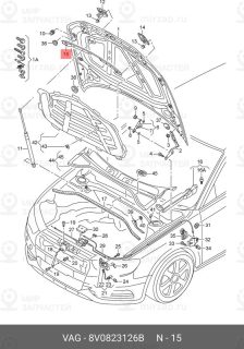 Запчасть VAG 8V0823126B