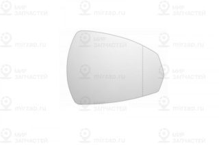 Запчасть VAG 8V0857536D