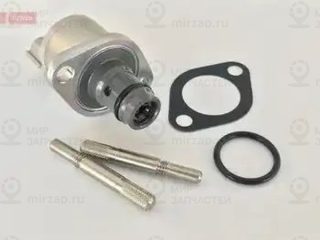 Запчасть DENSO 2940090260