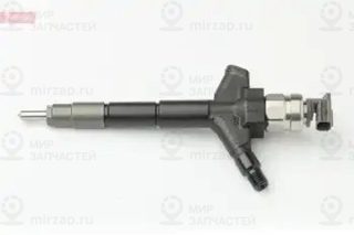 Запчасть DENSO 2950500300