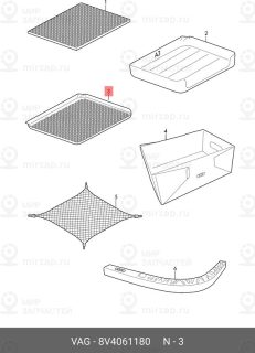Запчасть VAG 8V4061180