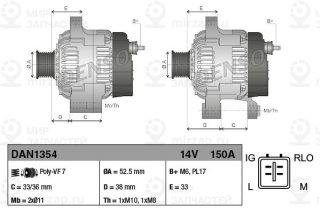Запчасть DENSO DAN1354