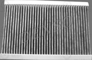 Запчасть DENSO DCF127K