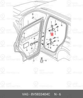 Запчасть VAG 8V5833404C