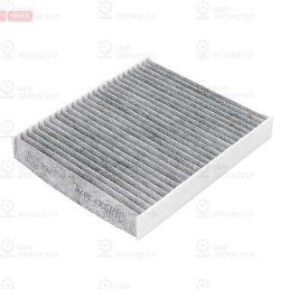Запчасть DENSO DCF387K