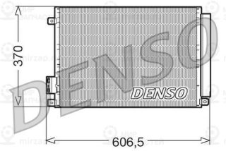 Запчасть DENSO DCN09045