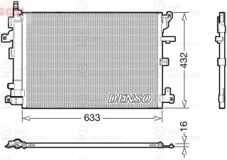 Запчасть DENSO DCN33012